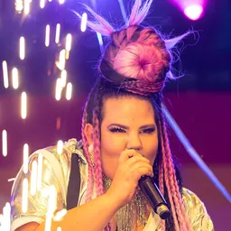 Portrait of Netta Barzilai