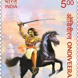 Portrait of Ondiveeran