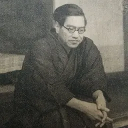 Portrait of Yamaguchi Seishi