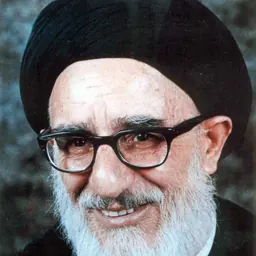 Portrait of Mahmoud Taleghani