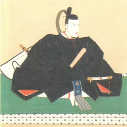 Portrait of Date Narimune