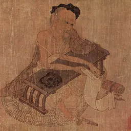 Portrait of Fu Sheng