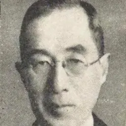 Portrait of Iemasa Tokugawa