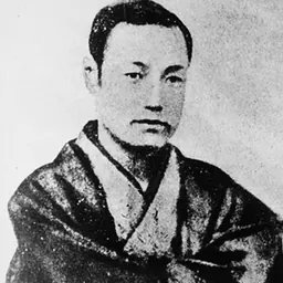 Portrait of Morita Kanya XII