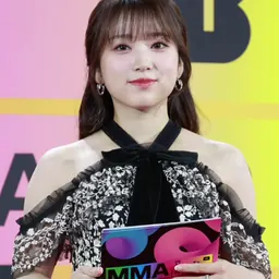 Portrait of Nako Yabuki