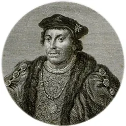 Portrait of Henry Stafford, 2nd Duke of Buckingham