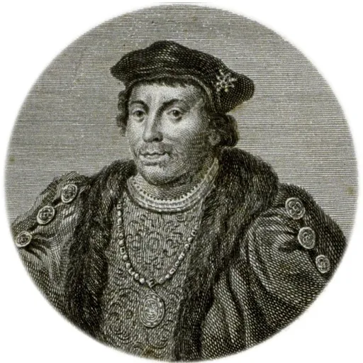 Portrait of Henry Stafford, 2nd Duke of Buckingham