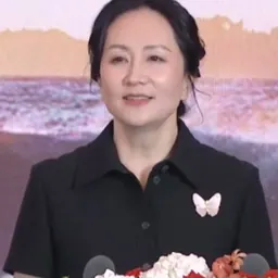 Portrait of Meng Wanzhou