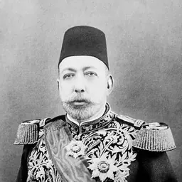 Portrait of Mehmed V