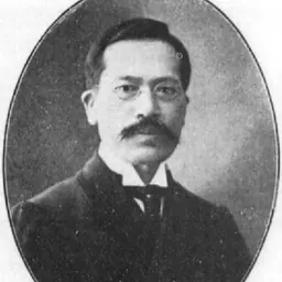 Portrait of Tasuku Harada