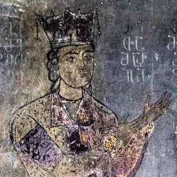 Portrait of George IV of Georgia