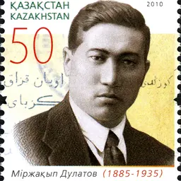 Portrait of Mirjaqip Dulatuly