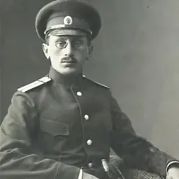 Portrait of Boris Prozorovsky