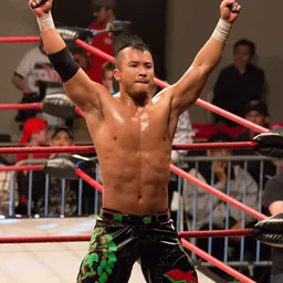 Portrait of Kushida