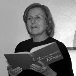 Portrait of Galina Shatalova
