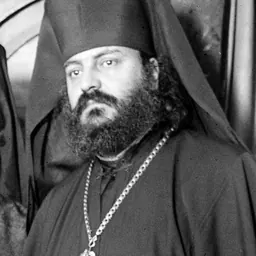 Portrait of Aftimios Ofiesh