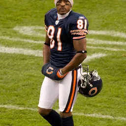 Portrait of Rashied Davis