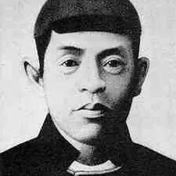 Portrait of Saitō Hajime