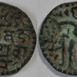Portrait of Vijayabahu IV of Dambadeniya