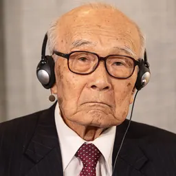 Portrait of Terumi Tanaka