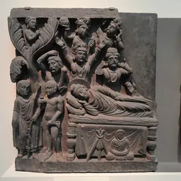 Portrait of Makkhali Gosala