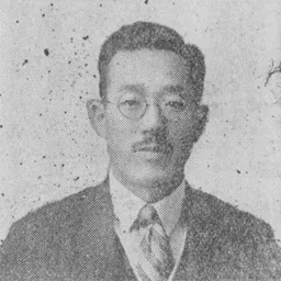 Portrait of Kiyoshi Hiraizumi