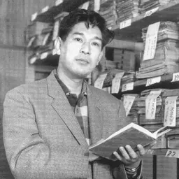 Portrait of Tokuzō Tanaka