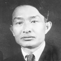 Portrait of Chen Changhao
