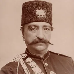Portrait of Naser al-Din Shah Qajar