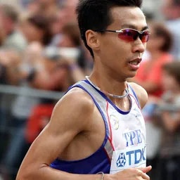 Portrait of Chang Chia-che