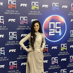 Portrait of Hristina Vuković
