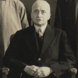 Portrait of Vivian Gordon Bowden