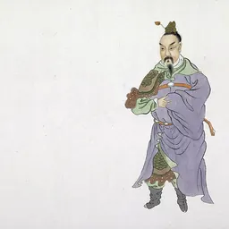 Portrait of Lu Ji