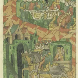Portrait of Ulaghchi
