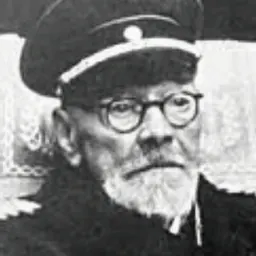 Portrait of Emil Kirdorf