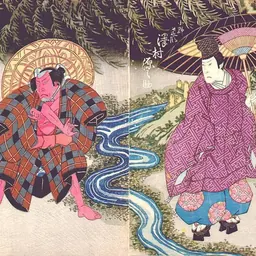 Portrait of Gatōken Shunshi
