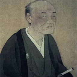 Portrait of Miura Baien