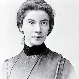 Portrait of Alexandra Brushtein