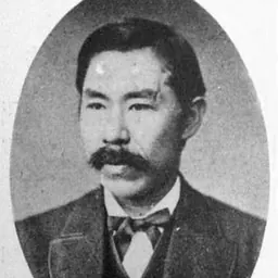 Portrait of Joseph Hardy Neesima