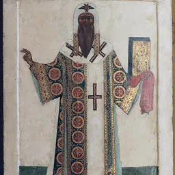 Portrait of Macarius, Metropolitan of Moscow