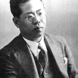 Portrait of Woo Jang-choon