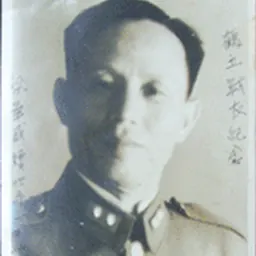 Portrait of Liang Huasheng