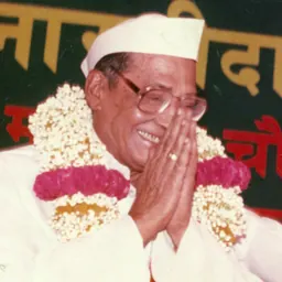 Portrait of Banarsi Das Gupta
