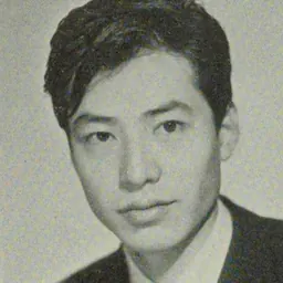 Portrait of Kiyoshi Kodama