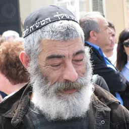 Portrait of Ariel Zilber