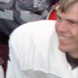 Portrait of Matt Bahr