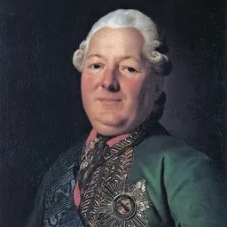 Portrait of Vasily Dolgorukov-Krymsky
