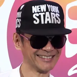 Portrait of Kwong Wa