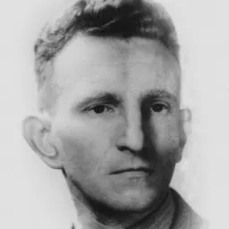 Portrait of Roman Shukhevych