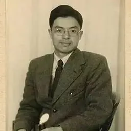 Portrait of Leetsch C. Hsu